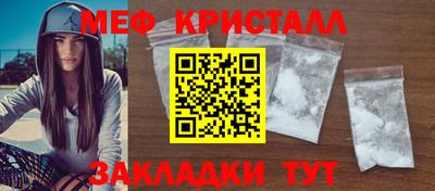 mdpv Тверь