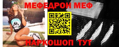 mdpv Тверь