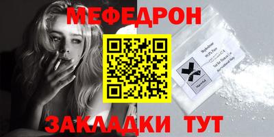 mdpv Тверь