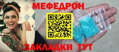mdpv Тверь