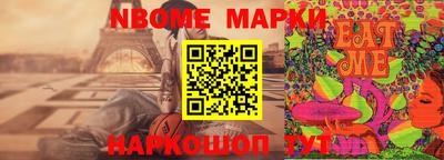 mdpv Тверь