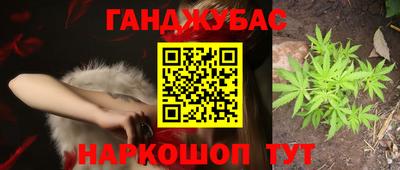 спайс Тара