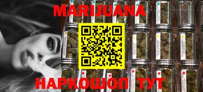 не бодяженный Татарск