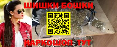 не бодяженный Татарск
