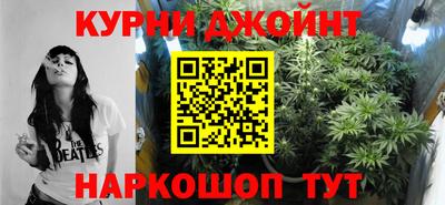 не бодяженный Татарск