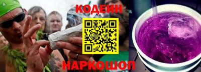спайс Тара
