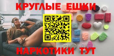 не бодяженный Татарск