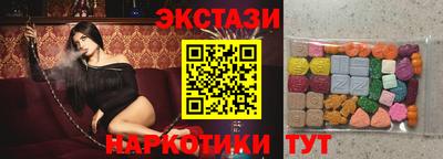 не бодяженный Татарск