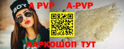 mdpv Тверь