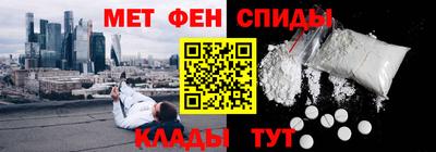 mdpv Тверь