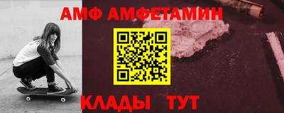 не бодяженный Татарск