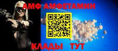 не бодяженный Татарск