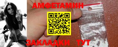 не бодяженный Татарск