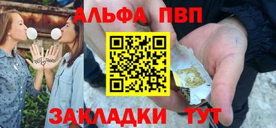 mdpv Тверь