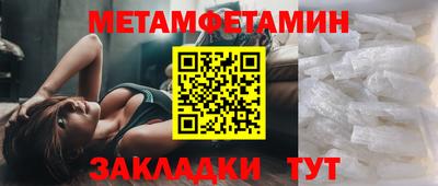не бодяженный Татарск