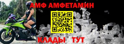 не бодяженный Татарск