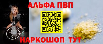 не бодяженный Татарск