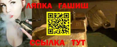 спайс Тара