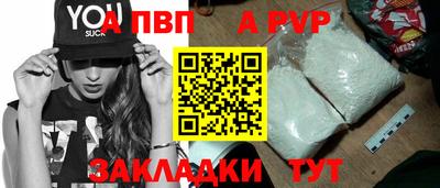 не бодяженный Татарск