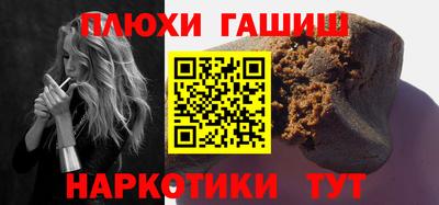 mdpv Тверь