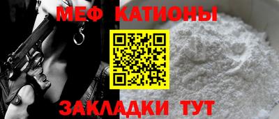 mdpv Тверь