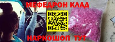 mdpv Тверь