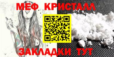 спайс Тара