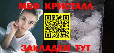 не бодяженный Татарск
